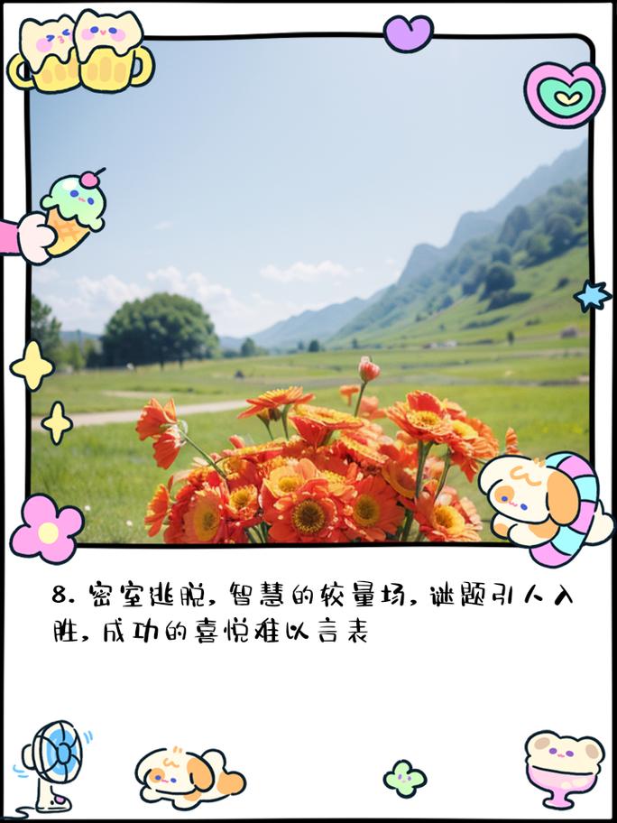 深坑冒险谭好玩吗?游戏关卡谜题设计大揭秘
