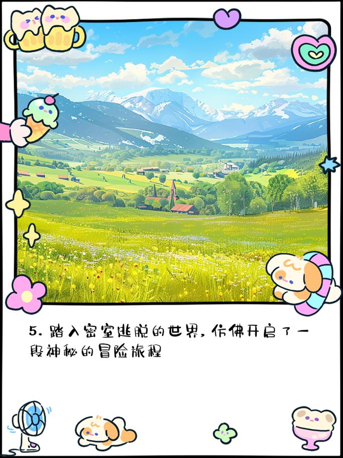 深坑冒险谭好玩吗?游戏关卡谜题设计大揭秘
