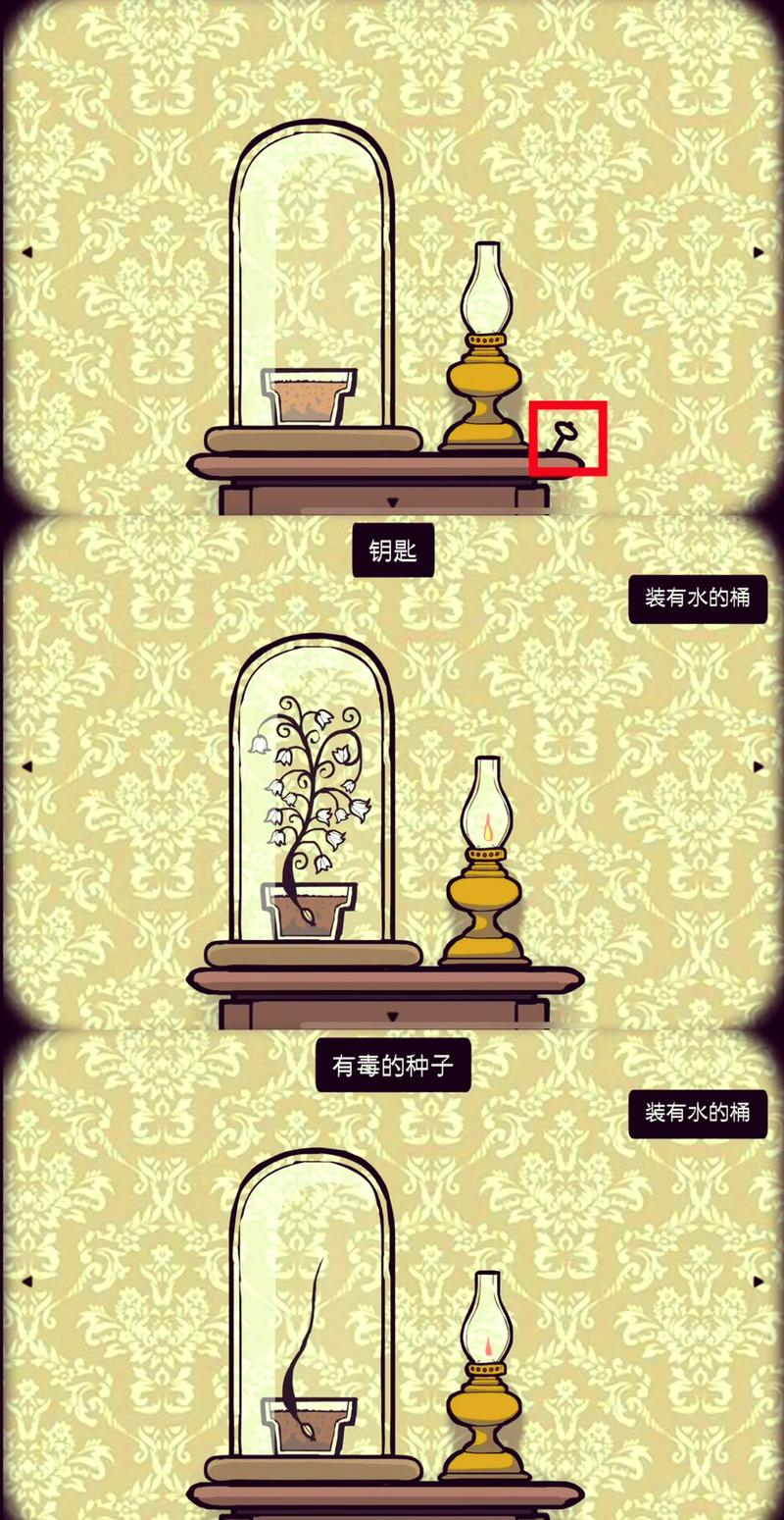 深坑冒险谭好玩吗?游戏关卡谜题设计大揭秘