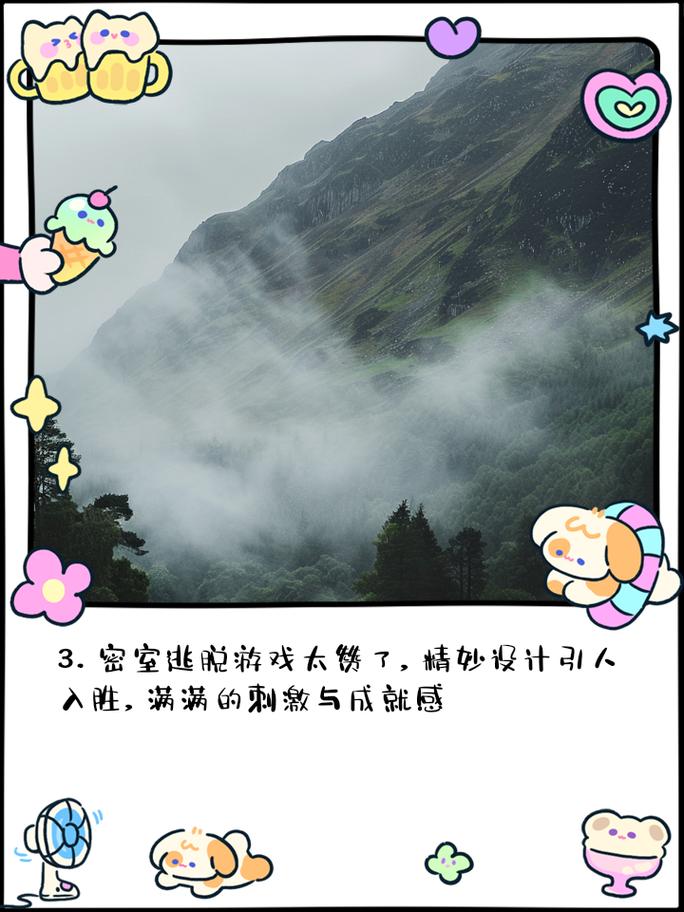 深坑冒险谭好玩吗?游戏关卡谜题设计大揭秘