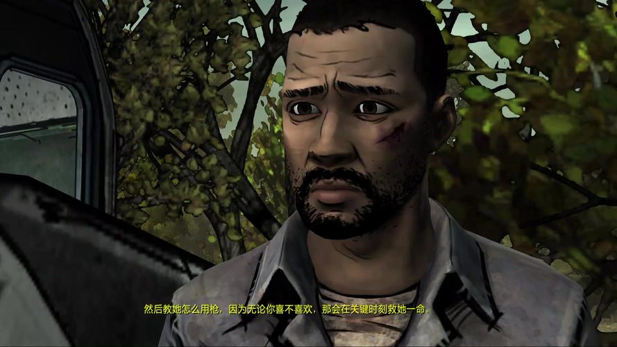行尸走肉之一季第三章攻略，手把手教你通关！