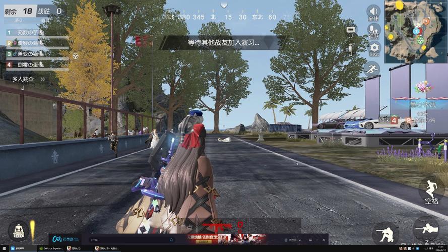 荒野行动PC版辅助软件有哪些功能?大神带你全面了解!