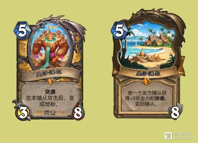 血法师萨尔诺斯为什么是神卡?炉石传说从未被削弱的橙卡