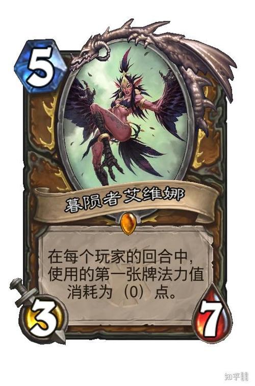 血法师萨尔诺斯为什么是神卡?炉石传说从未被削弱的橙卡