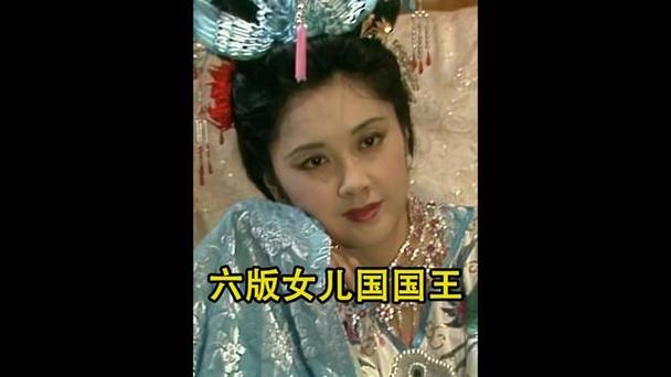 西游记女儿国到底发生了啥?三分钟看懂主要剧情!