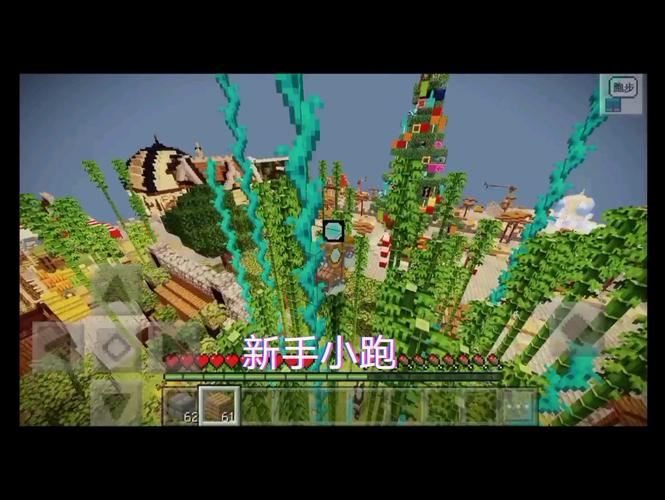 想学穿越火线跑酷?这份保姆级教程别错过!