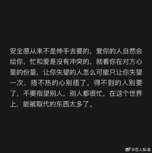 英利防身术教你几招,轻松应对突发危险,安全感满满