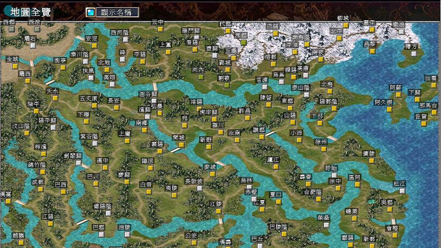 三国群英传7地图完全指南:了解每个关键地点与事件
