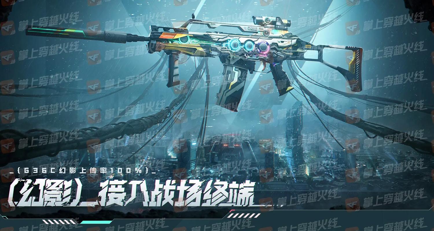 穿越火线英雄级武器排名,哪些神器最值得入手?