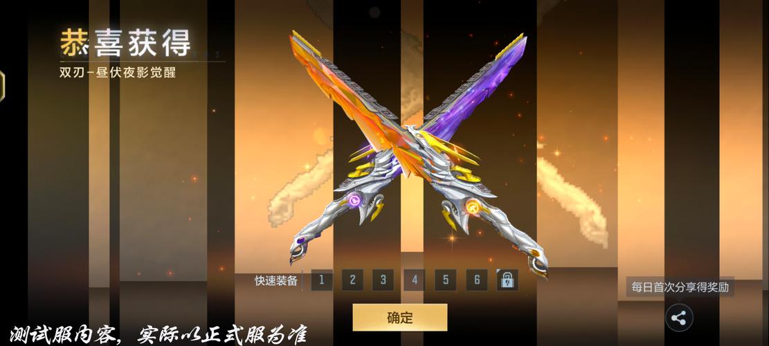穿越火线英雄级武器排名,哪些神器最值得入手?