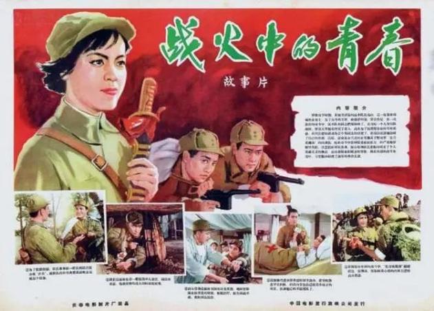 英雄2完结篇解析:导演与主演背后的创作故事