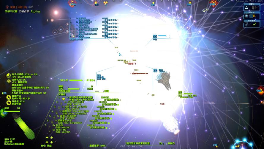 荒芜星球PS4版正式上线:带你体验独特的星际生存挑战