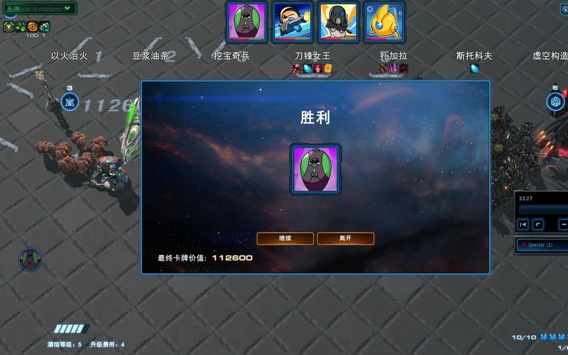 荒芜星球PS4版正式上线:带你体验独特的星际生存挑战