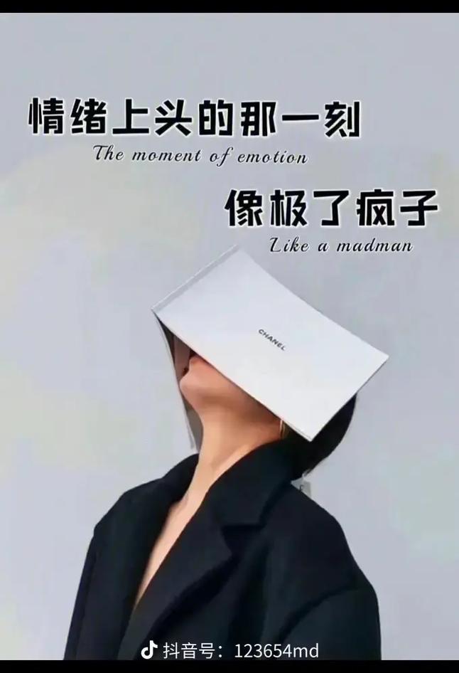 美国男子被困电梯41小时,经历崩溃与痛苦