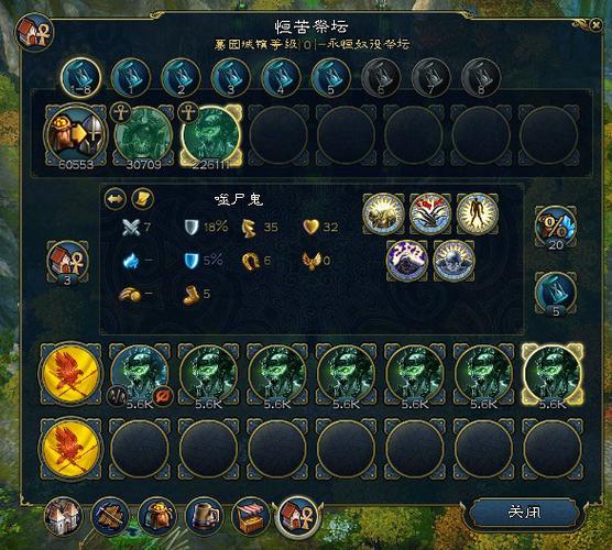 英雄无敌4秘籍完整版在手,游戏天下任我行!