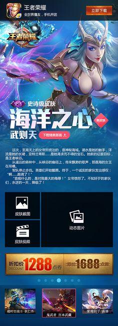 英雄无敌4秘籍完整版在手,游戏天下任我行!