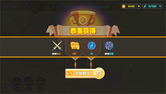 罗马全面战争手游下载汉化版安装教程,手把手教你