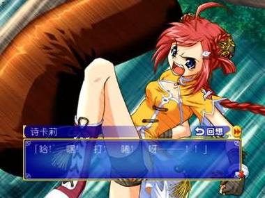 爱神餐馆2存档攻略:如何导入与管理存档文件