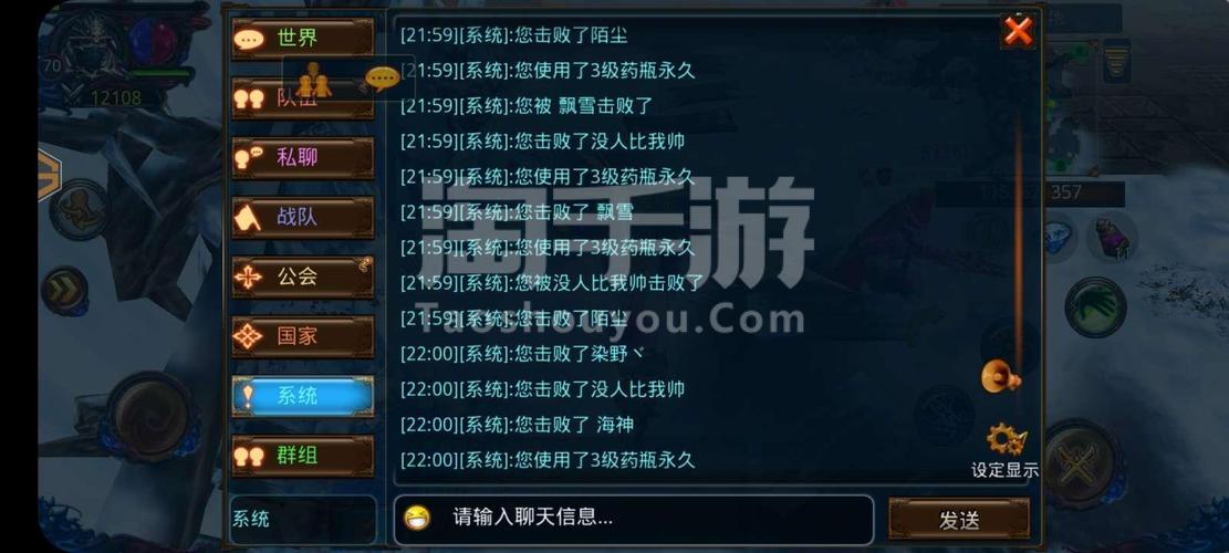 英雄战魂刺客70加点怎么选?老玩家教你几招!