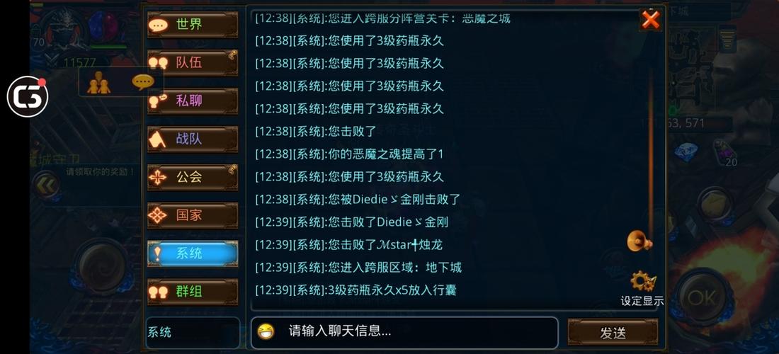 英雄战魂刺客70加点怎么选?老玩家教你几招!