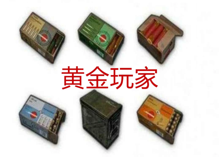英雄战魂刺客70加点怎么选?老玩家教你几招!