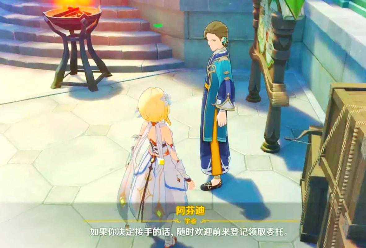 肯瑞托声望任务线奖励是什么?刷声望必看福利!