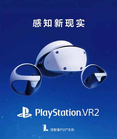 神秘海域黄金深渊繁体中文设置教程,港版国行PSV都能玩