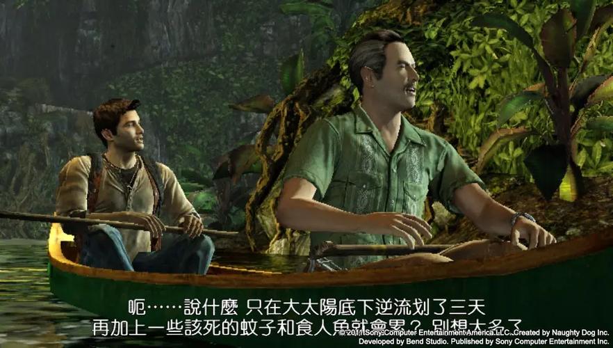 神秘海域黄金深渊繁体中文设置教程,港版国行PSV都能玩