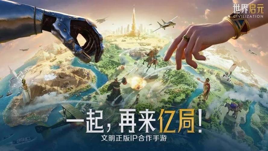 机器人历险记攻略:全方位通关指南