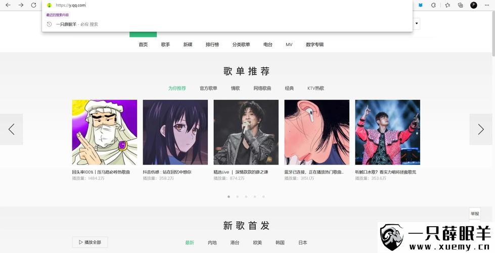 羊了个羊代码完整版开源,破解游戏难关不再难
