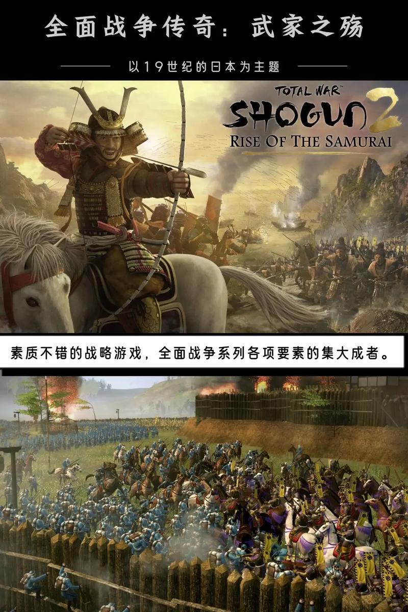 罗马全面战争15可能发布日期曝光,2024年新作值得期待