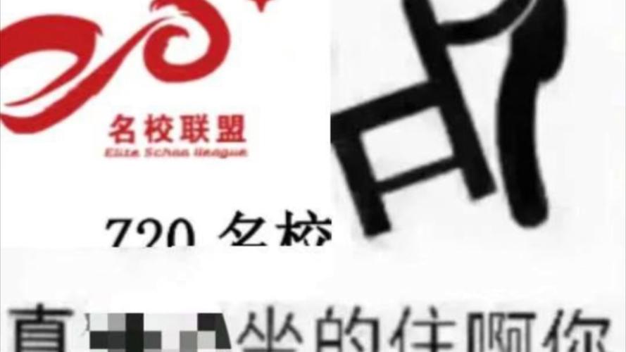 之一次超级机器人大战z系列回顾:多元世纪的机战史诗