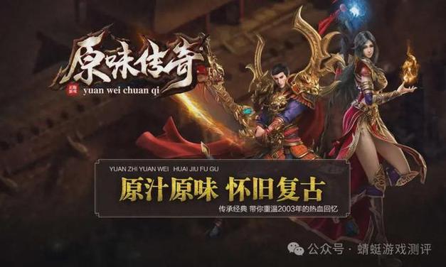 电影大亨中文版下载与攻略:打造你的电影公司梦想