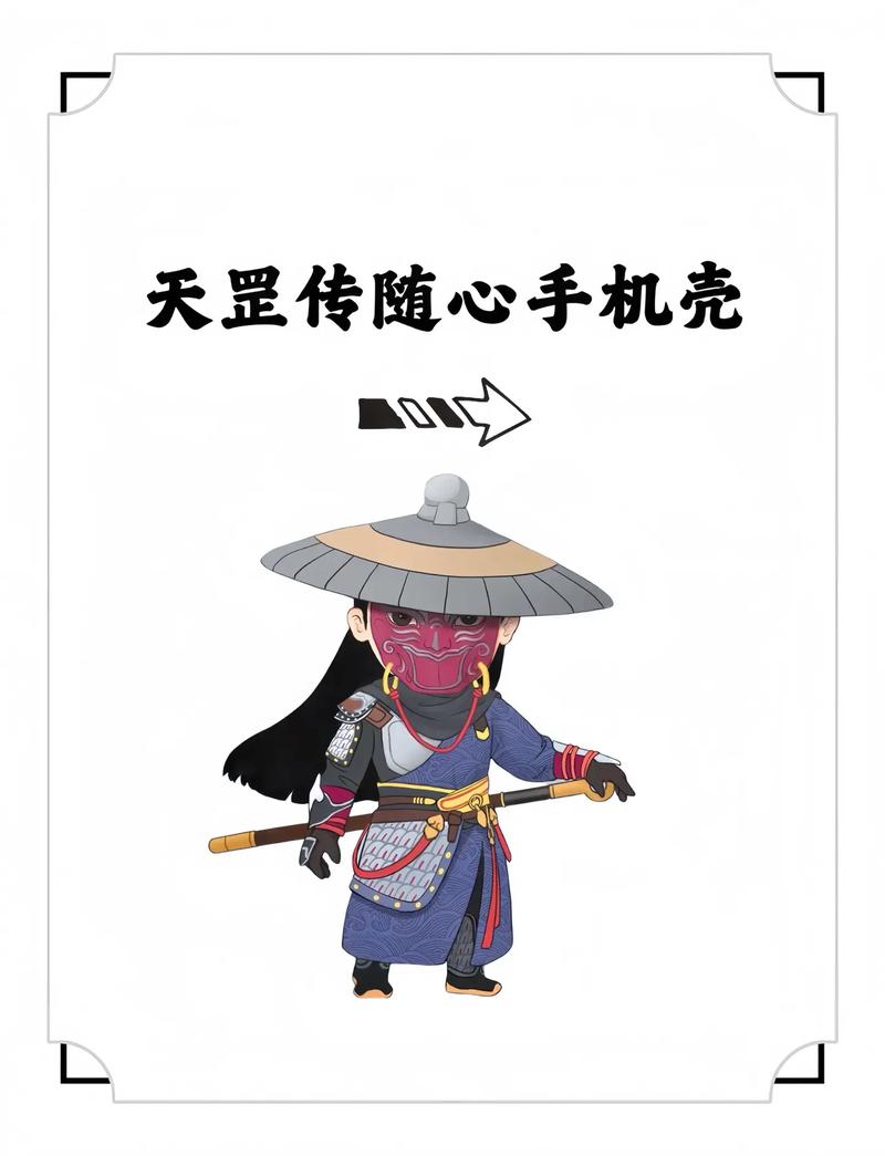 神武三十六天罡挑战攻略:如何轻松通关三十六天罡