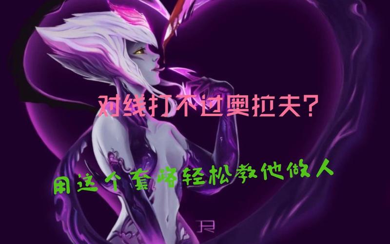 盖伦最新符文天赋推荐,学会这套轻松超神!