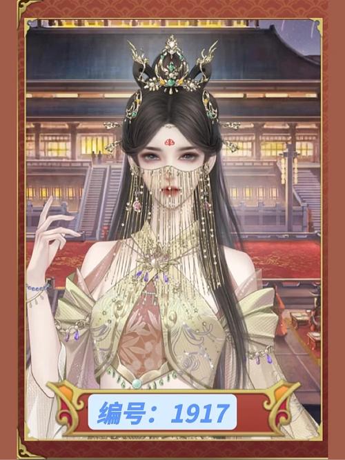 皇帝成长计划2免登录破解版好用吗?亲测体验分享