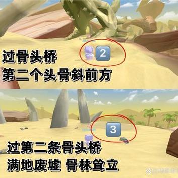 摩尔庄园绯光蝾螈在哪里钓?这几个地方容易出!