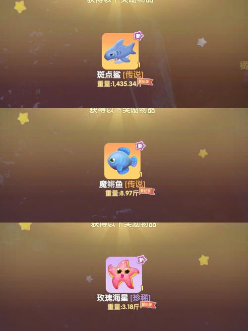摩尔庄园绯光蝾螈在哪里钓?这几个地方容易出!