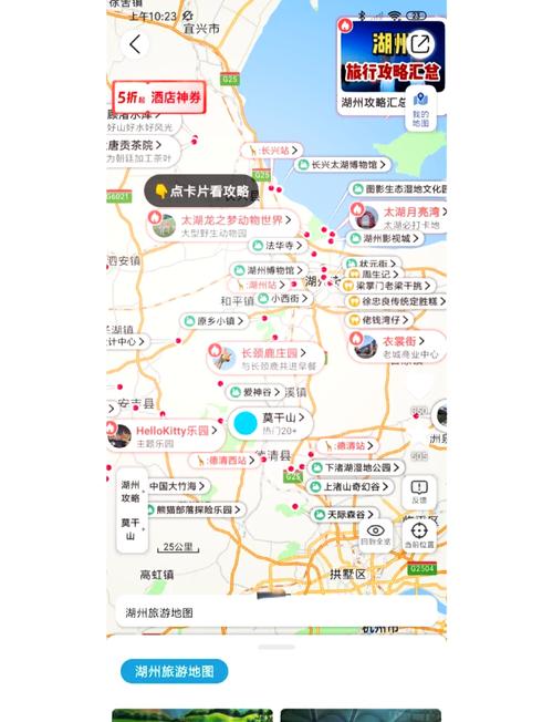 玩转找你妹,最全攻略大全都在这里了!