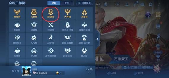 王者荣耀十大人气英雄排名揭晓!看看你本命在不在!