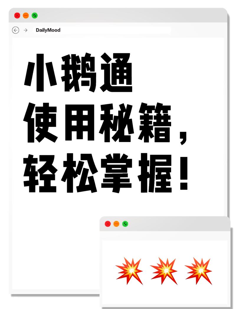烽火三国秘籍大全:轻松掌握游戏技巧与秘籍代码