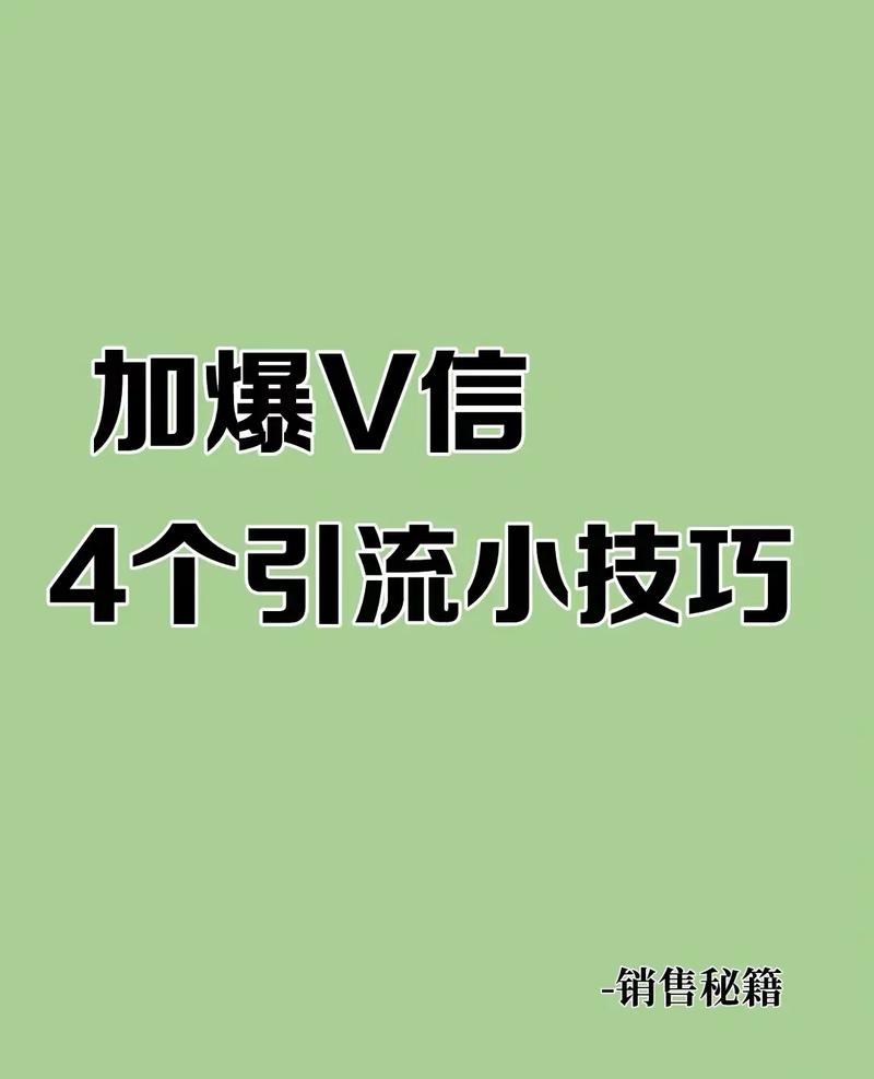 烽火三国秘籍大全:轻松掌握游戏技巧与秘籍代码