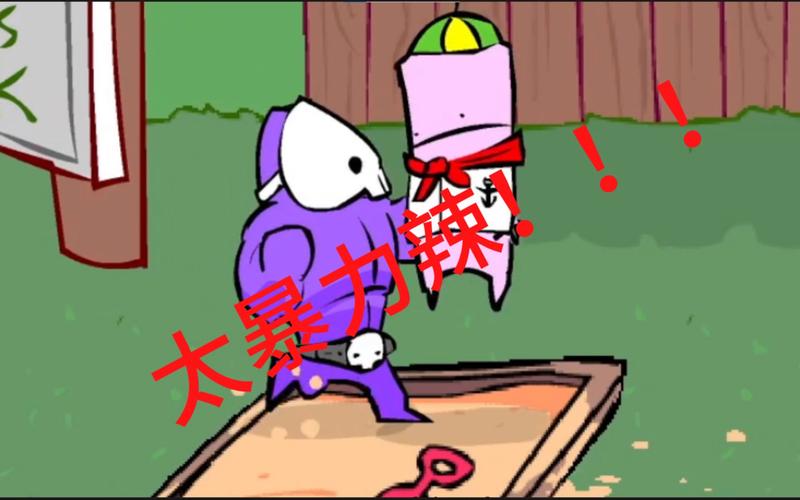 狂扁小朋友手残党也能玩?横版街头格斗游戏爆笑体验