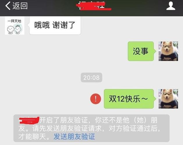 怎么在微信查lol战斗力?这几个 你得知道!