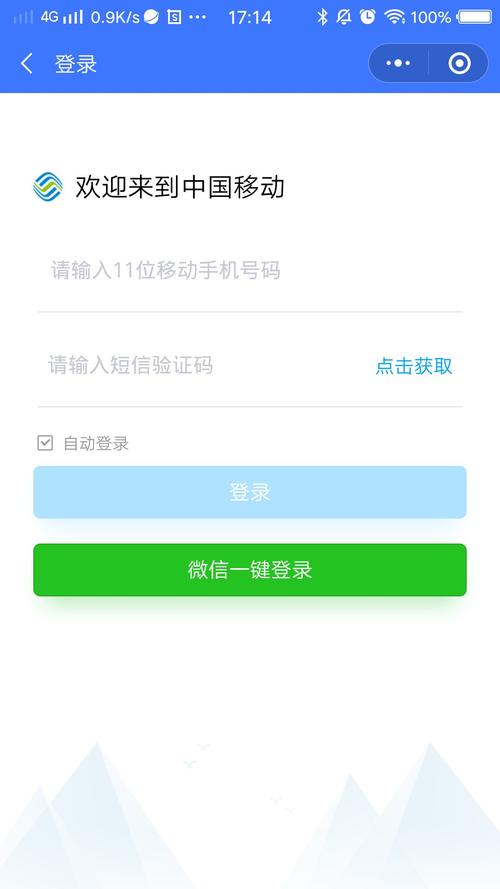 怎么在微信查lol战斗力？这几个     你得知道！