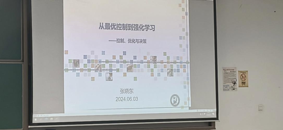 斧王后期最强出装思路,A杖强化控制,团战无解