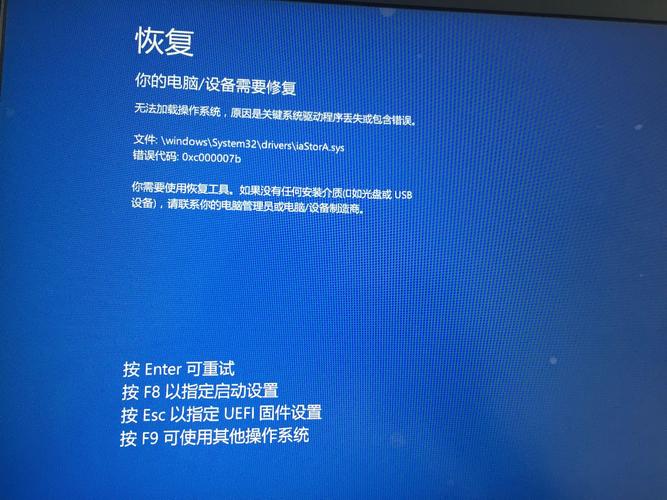 Windows 10 TH2和新版比哪个好?详细对比!