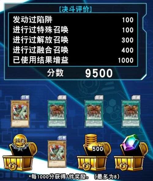 龙剑激活码免费送!手把手教你领取游戏礼包!