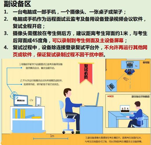 芝麻小拍下载安装指南,手把手教会你!