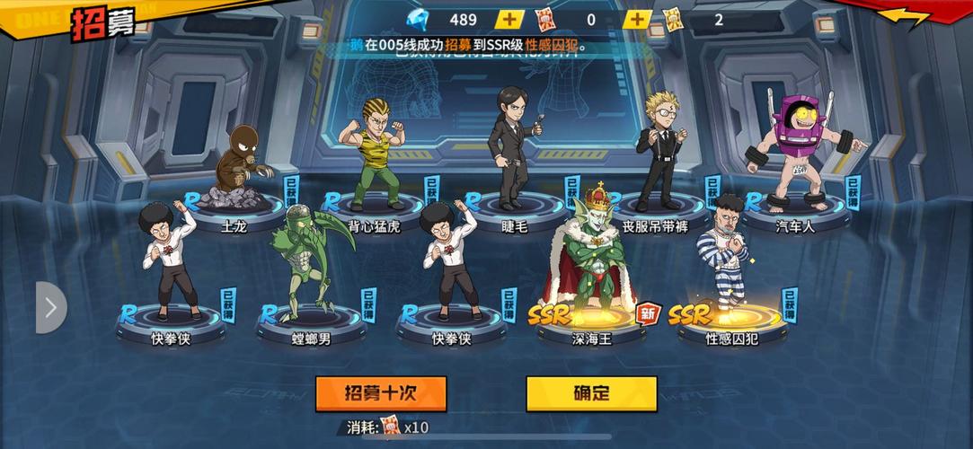 龙刻攻略怎么过?这份平民玩家推图指南!